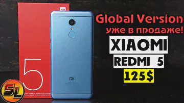 Xiaomi Redmi 5 полный обзор! +Сравниваем камеры с Redmi 4X, Note 4X, Redmi 5 Plus! Review