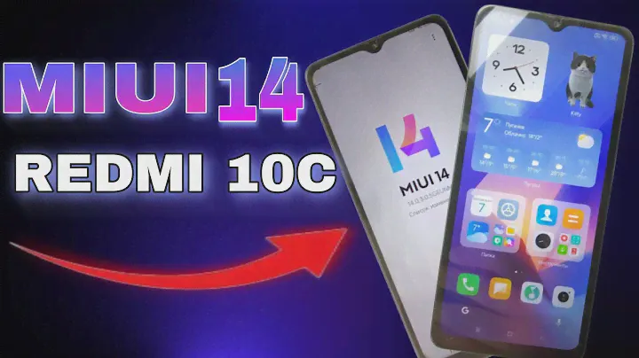Установил MIUI 14 Redmi 10C Лучшая Прошивка 😱