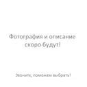 Наушники Redmi Buds 4 Pro (Moon White)