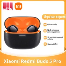 Xiaomi Redmi Buds 5 Pro беспроводные наушники Игровая версия