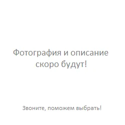 Наушники Redmi Buds 4 Pro (Moon White)