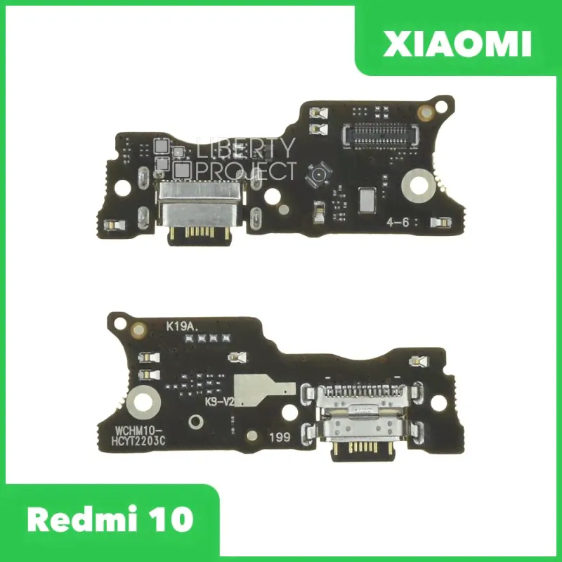 Шлейф/FLC Xiaomi Redmi 10 на системный разъём/микрофон-0