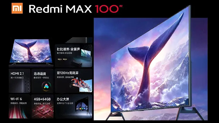 Redmi MAX 100